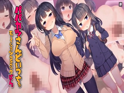 Thumbnail of post image 059