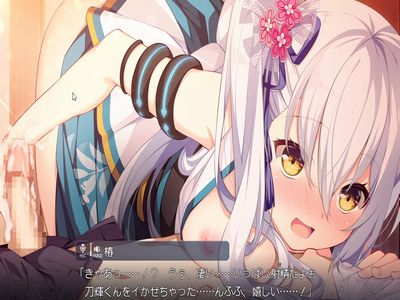 Thumbnail of post image 143